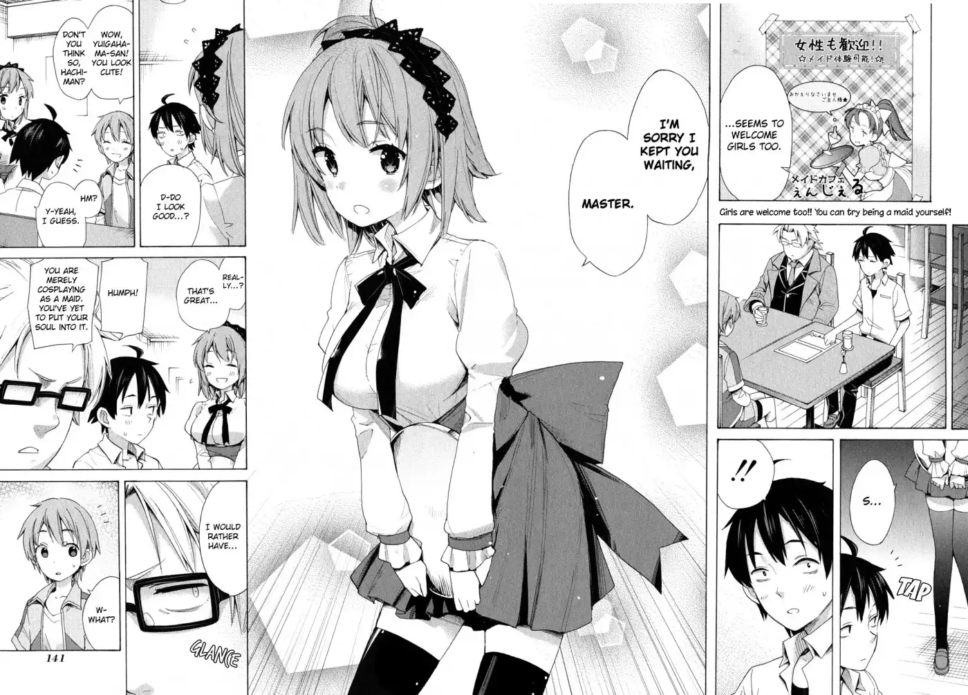 Yahari Ore no Seishun Love Come wa Machigatteiru. Chapter 11 6